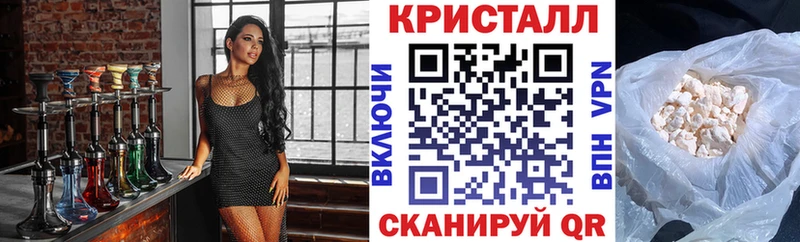 Амфетамин Розовый  Купить  Изобильный 