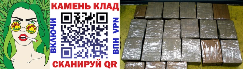 Купить где  Изобильный  Гашиш Ice-O-Lator 