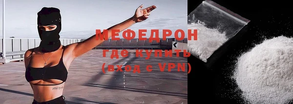 бошки Заволжье