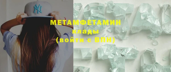 бошки Заволжье
