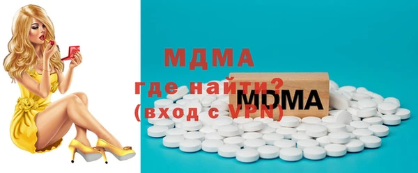 твердый Заводоуковск