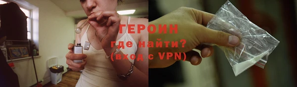 твердый Заводоуковск
