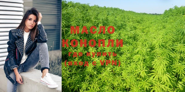 бошки Заволжье