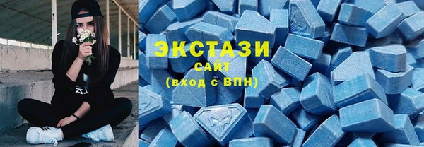 меф Заволжск