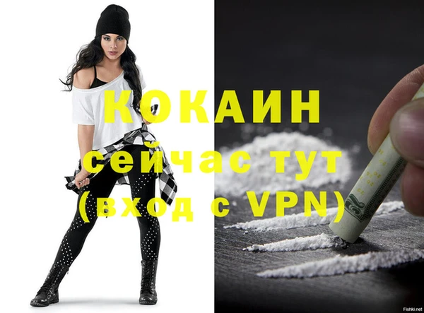 бошки Заволжье