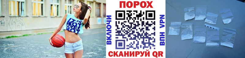 МЕТАМФЕТАМИН мет  Купить закладки  Изобильный 