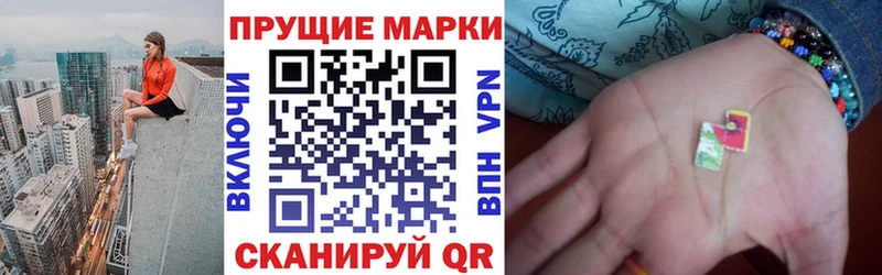 Купить закладки  Изобильный  Марки NBOMe 1,5мг 
