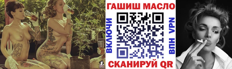 Купить Изобильный Дистиллят ТГК Wax
