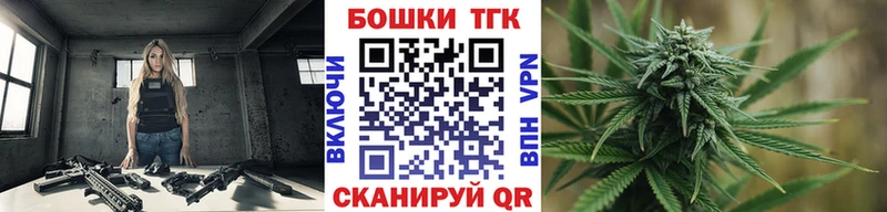 Каннабис сатива Купить закладки Изобильный